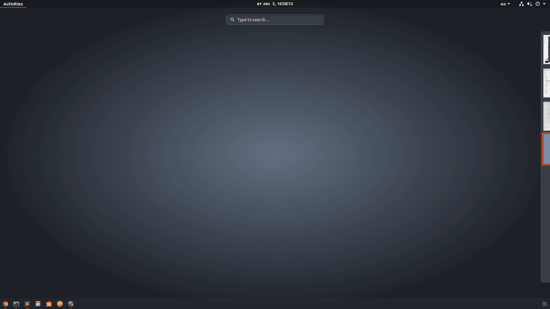 Screenshot from 2019-11-05 16-58-15